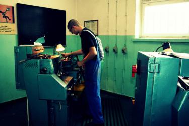 (szerokość: 375 / wysokość: 250)